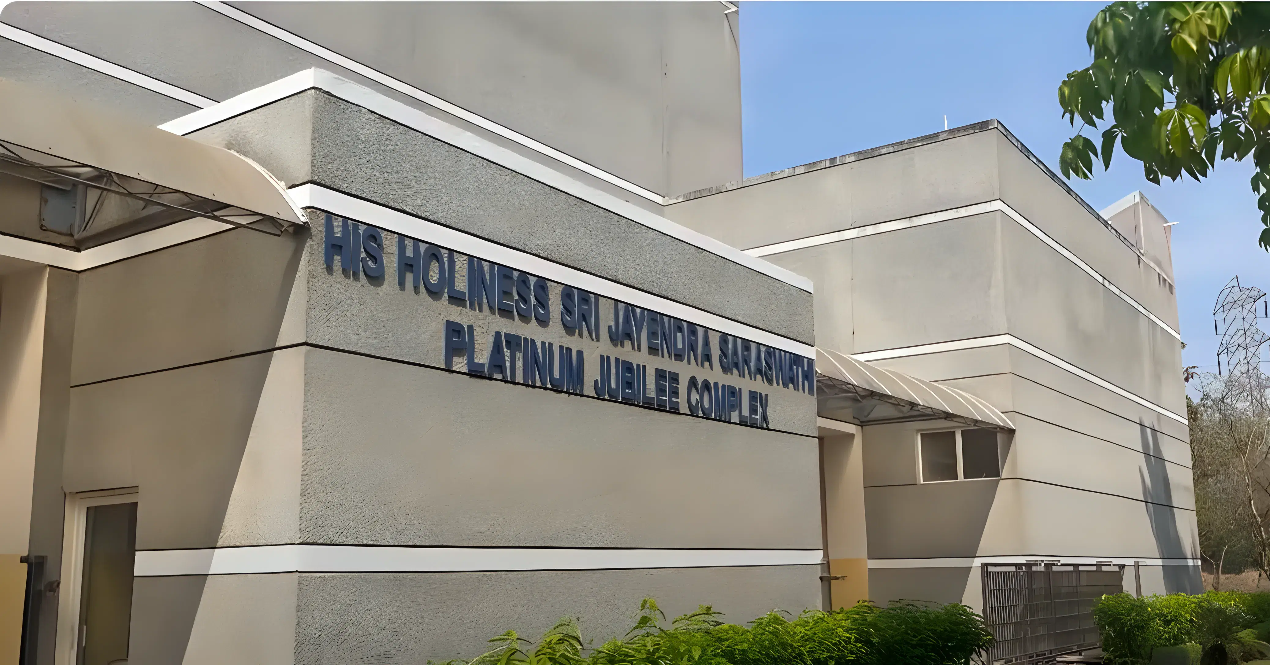 SVCE Chennai Campus photo 3